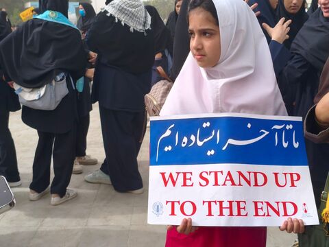 مراسم یوم‌الله ۱۳ آبان  در مراکز کانون استان هرمزگان از نگاه دوربین