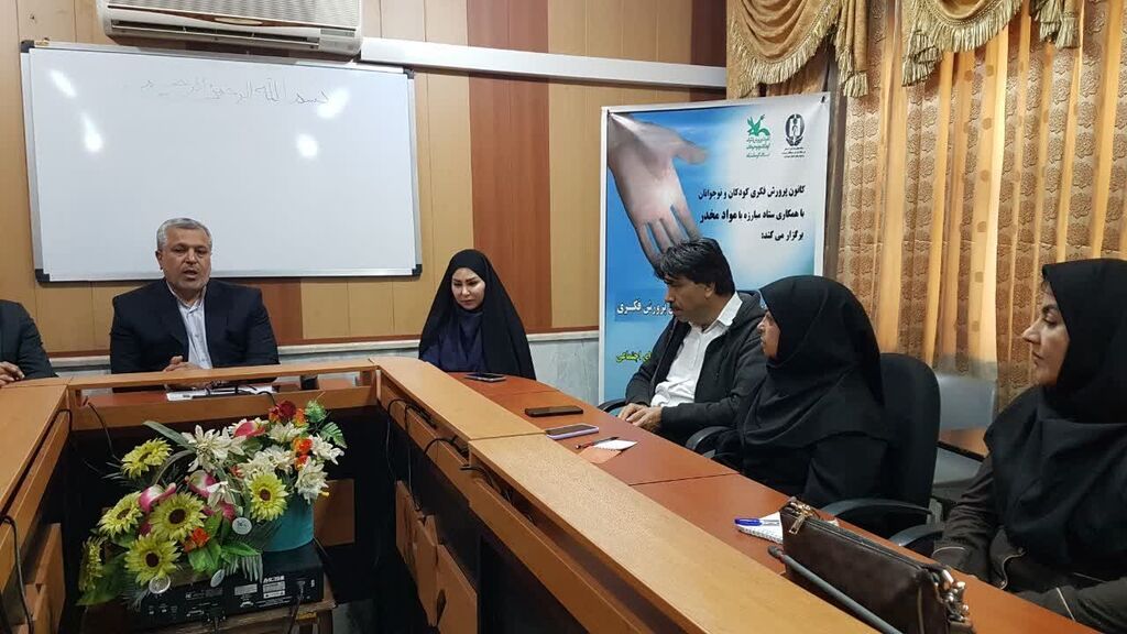 بررسی راهکارهای پیشگیری از آسیبهای اجتماعی در حوزه کودک و نوجوان در کانون کرمانشاه