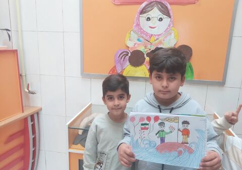 کرمانشاه. هفته نوجوان