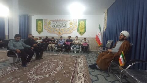 کرمانشاه. هفته نوجوان