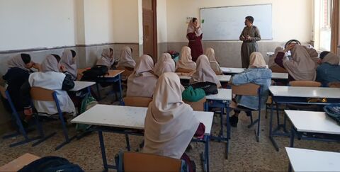 کرمانشاه. هفته نوجوان