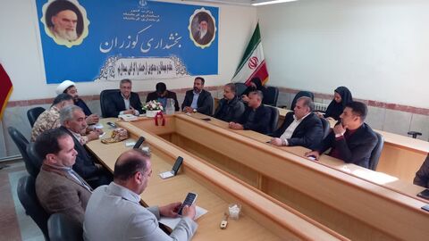 کرمانشاه. هفته نوجوان