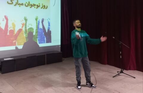 کرمانشاه. هفته نوجوان