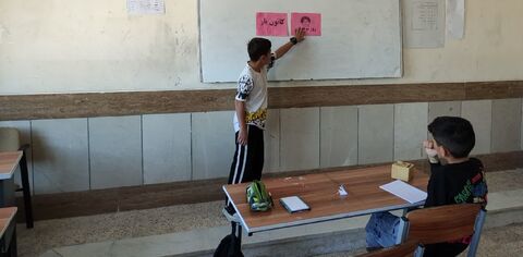 کرمانشاه. هفته نوجوان