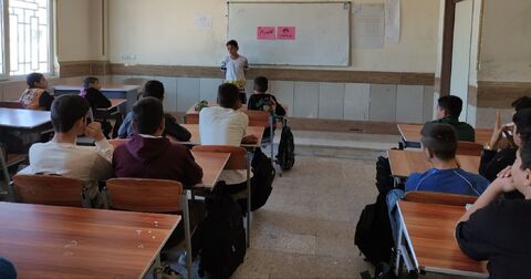 کرمانشاه. هفته نوجوان