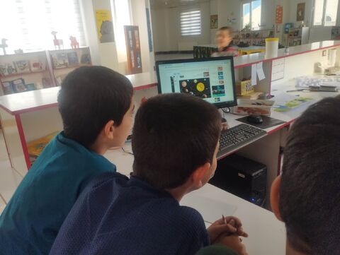 مطالعه و تحقیق، مرکز محمدشهر