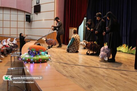 اجرای نمایش عروسکی «ماجرای گله من» در سینما کانون ساری