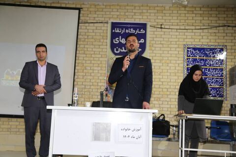 سومین هفته از دوره آموزشی «توسعه سواد خواندن» با هدف ارتقاء مهارت‌های خوانداری برگزار شد