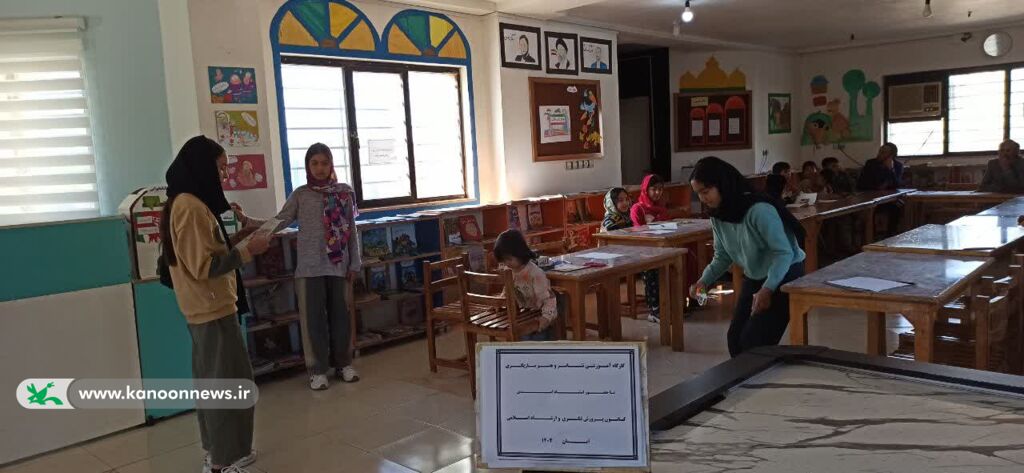 کارگاه بازیگری برای کودکان و نوجوانان در مراوه‌تپه