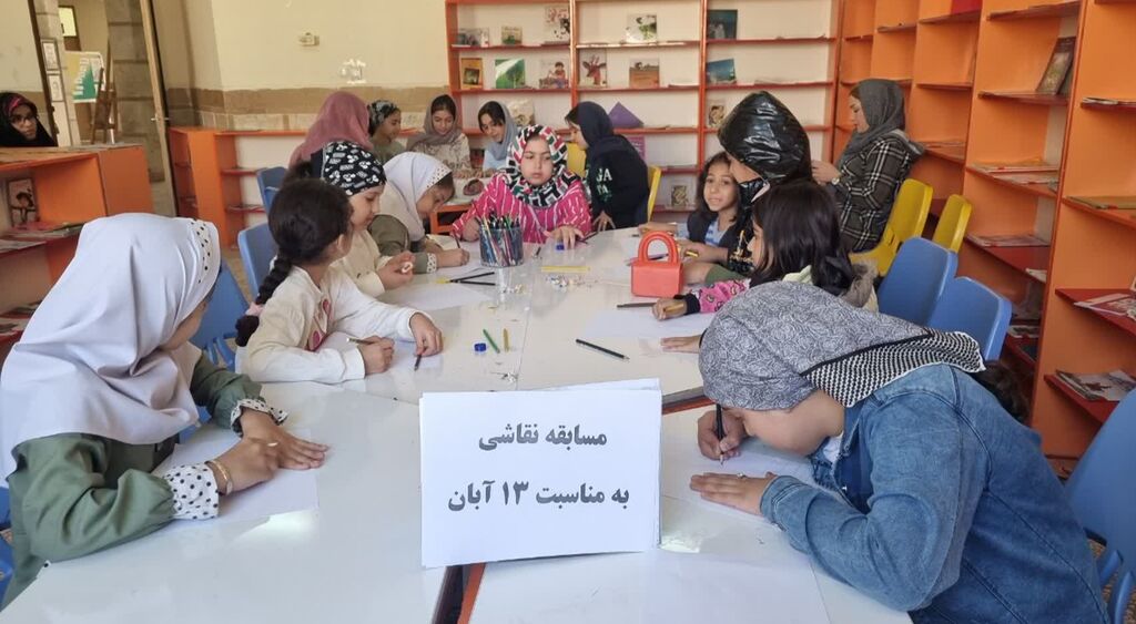 مسابقه نقاشی با موضوع استکبارستیزی در مرکز سرپل‌ذهاب