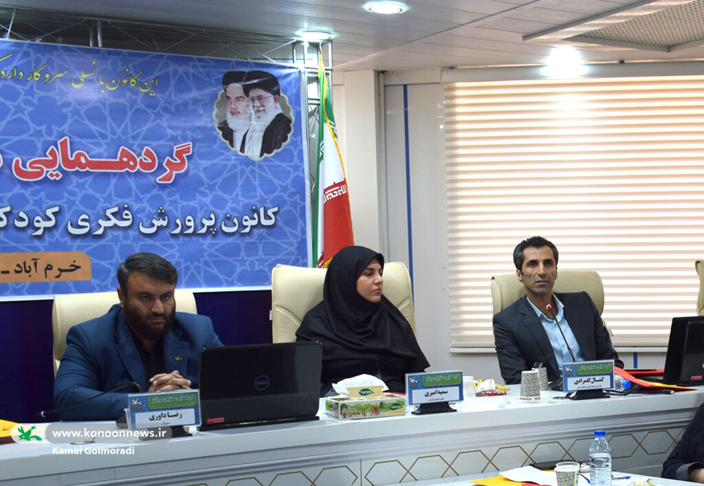 توسعه آموزش های نوین در کانون زبان لرستان