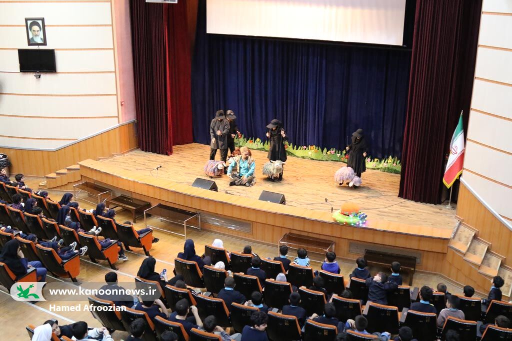اجرای نمایش عروسکی «ماجرای گله من» در سینما کانون ساری دو نمایش کانون مهمان کودکان مازندرانی است