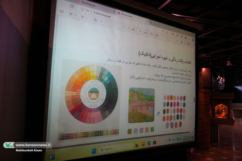 گزارش تصویری روز دوم و سوم اردوی آموزشی تصویرگران نوجوان کانون پرورش فکری کودکان و نوجوانان خراسان رضوی