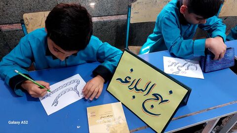 مشارکت اعضای مراکز کانون خوزستان در مهرواره «فرزند زمان»