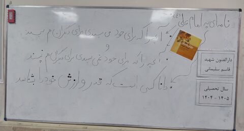 مشارکت اعضای مراکز کانون خوزستان در مهرواره «فرزند زمان»