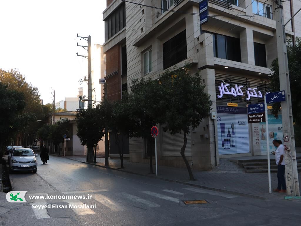 خیابان «دارا و سارا» در گرگان؛ نامی رسمی برای نیمقرن خاطره فرهنگی