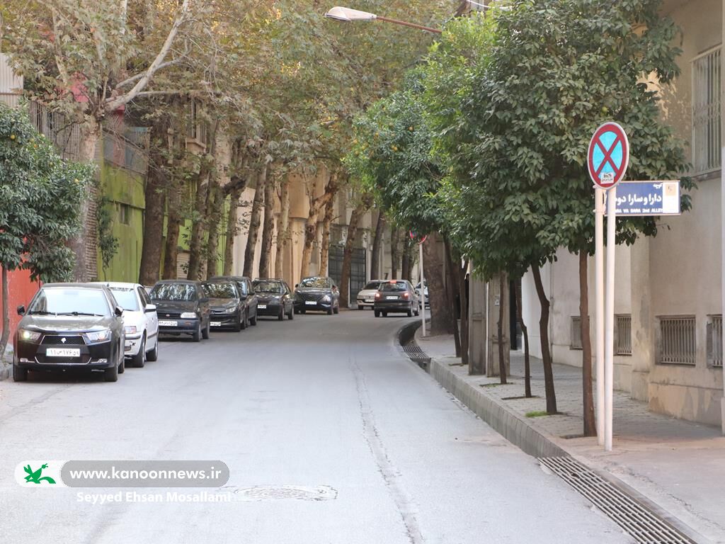 خیابان «دارا و سارا» در گرگان؛ نامی رسمی برای نیمقرن خاطره فرهنگی