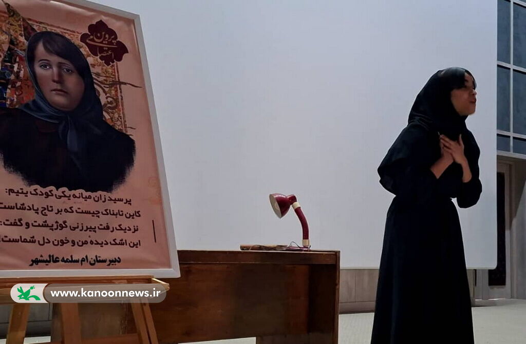 برگزاری "محفل ادبی دردانه ادب" در عالیشهر