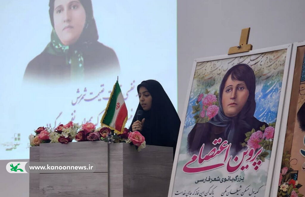 برگزاری "محفل ادبی دردانه ادب" در عالیشهر