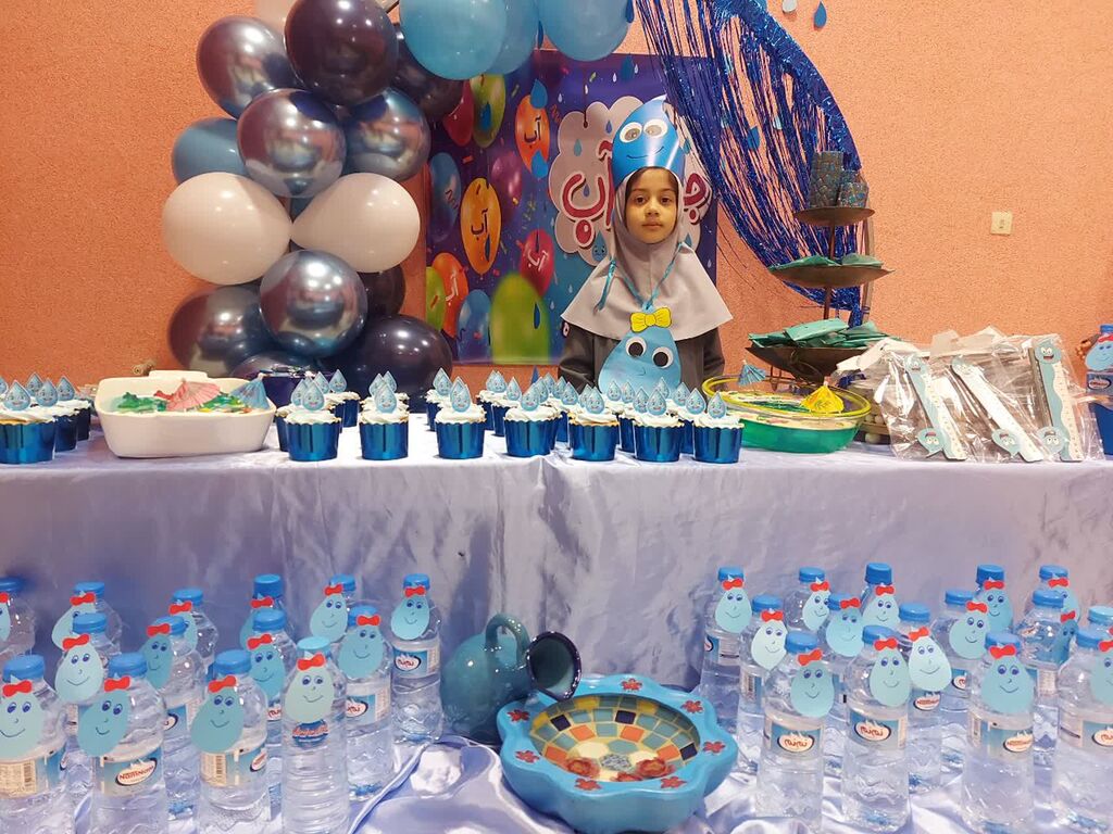 «جشن آب» در مرکز فرهنگی سرخس