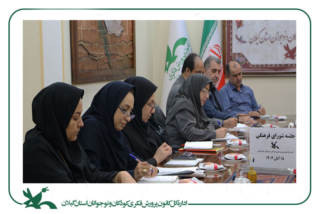 لزوم فرهنگ‌سازی در سایه هم‌افزایی؛ تعامل فرهنگی و ترویج کتاب‌خوانی