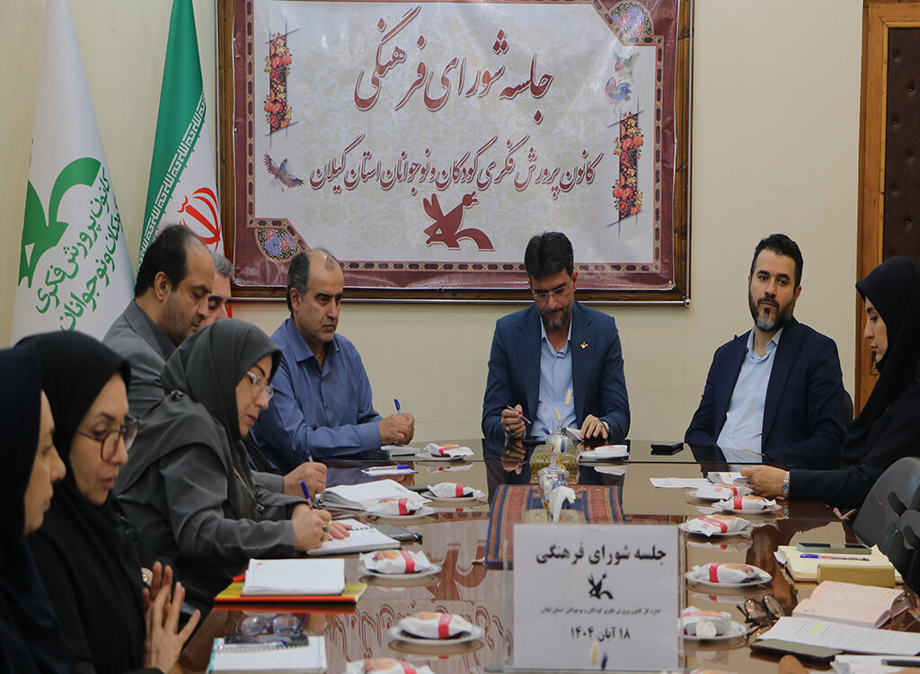 لزوم فرهنگ‌سازی در سایه هم‌افزایی؛ تعامل فرهنگی و ترویج کتاب‌خوانی