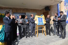 رونمایی از پوستر سی‌وسومین هفته کتاب با همکاری کانون همدان