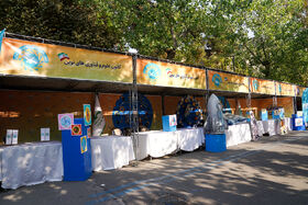 نانوفناوری، هوافضا و نجوم برنامه‌های غرفه کافنا در نمایشگاه هفته ترویج علم