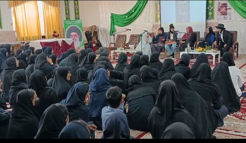 خراسان جنوبی