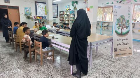 خراسان جنوبی