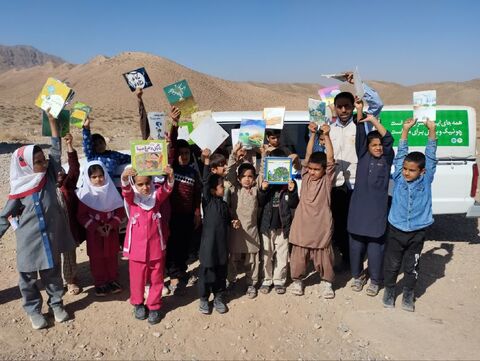 خراسان جنوبی