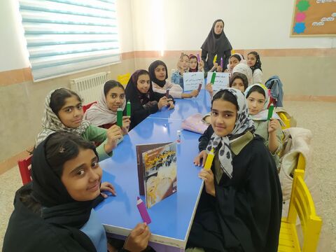 خراسان جنوبی