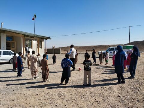 خراسان جنوبی