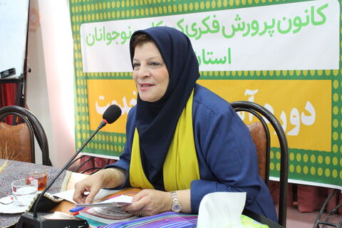 برگزاری کارگاه قصه‌گویی مدرن در کانون همدان