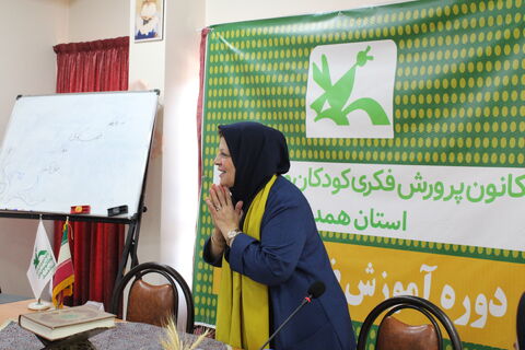 برگزاری کارگاه قصه‌گویی مدرن در کانون همدان