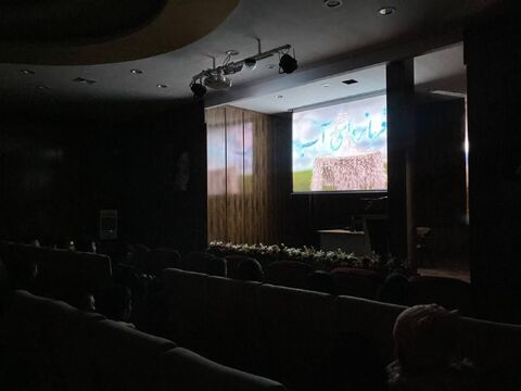 آغاز اکران انیمیشن «فرمانروای آب» در مراکز فرهنگی، هنری خراسان رضوی