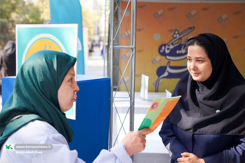 ویژه‌برنامه‌های کانون علوم و فناوری‌های نوین ایران در هفته ترویج علم