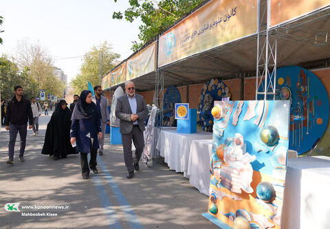 ویژه‌برنامه‌های کانون علوم و فناوری‌های نوین ایران در هفته ترویج علم