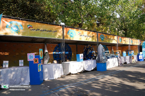 ویژه‌برنامه‌های کانون علوم و فناوری‌های نوین ایران در هفته ترویج علم