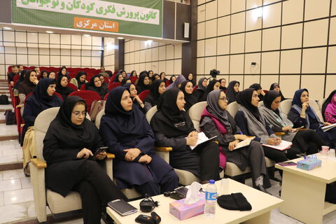 تربیت مربی سرود_مرکزی