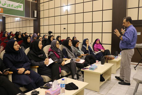 تربیت مربی سرود_مرکزی