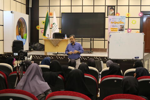 تربیت مربی سرود_مرکزی