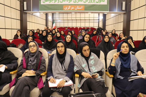 تربیت مربی سرود_مرکزی