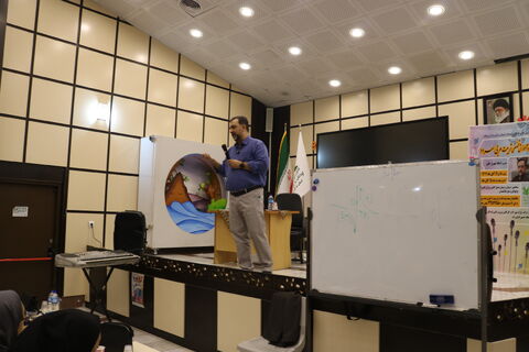 تربیت مربی سرود_مرکزی