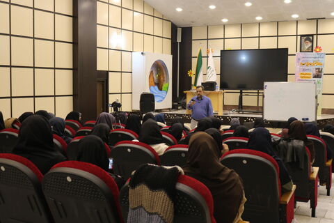 تربیت مربی سرود_مرکزی