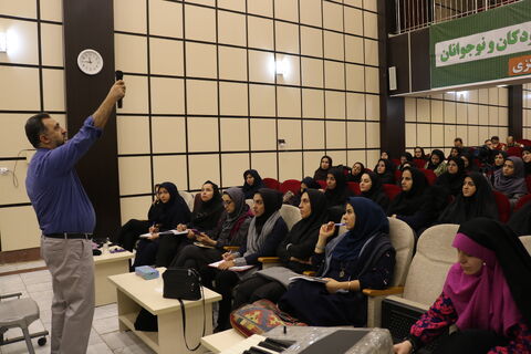 تربیت مربی سرود_مرکزی