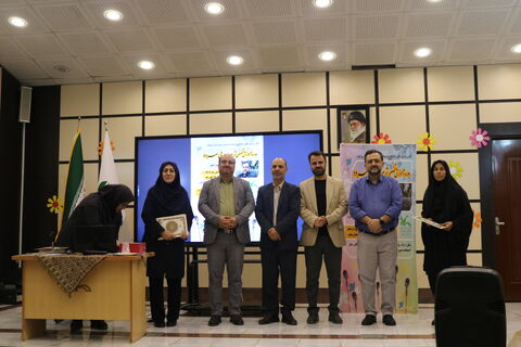 تربیت مربی سرود_مرکزی