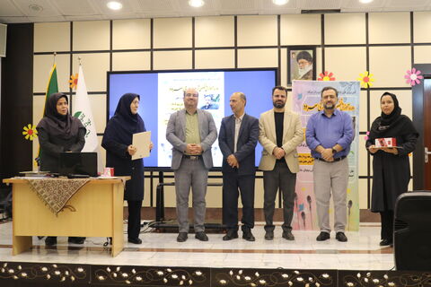 تربیت مربی سرود_مرکزی