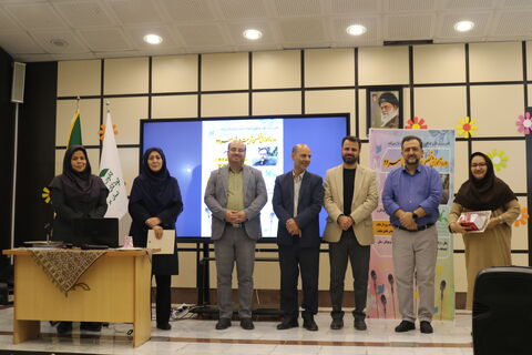 تربیت مربی سرود_مرکزی