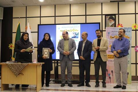 تربیت مربی سرود_مرکزی